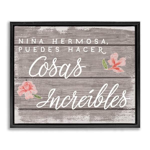 Stupell Industries Little Girl Amazing Things by Lil' Rue Black Floater Frame Typography Graphic Art Print 25 in. x 31 in.
