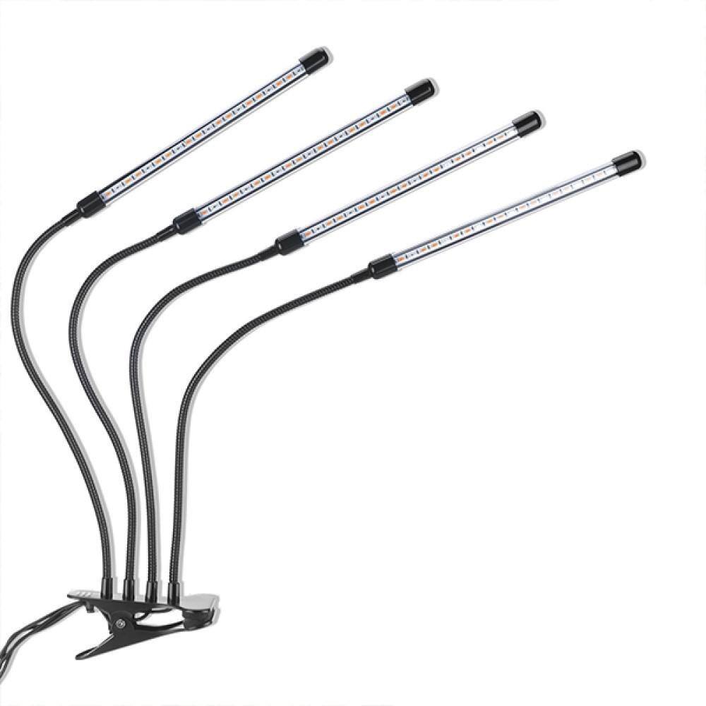 Homevenus 4Heads Full Spectrum Clamp LED Grow Lights For Indoor Plants