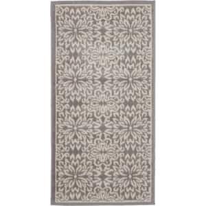 Jubilant Ivory/Gray doormat 2 ft. x 4 ft. Moroccan Farmhouse Area Rug