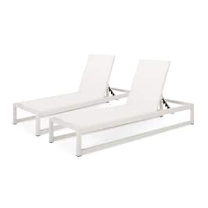 Metten White 2-Piece Aluminum Outdoor Patio Chaise Lounge