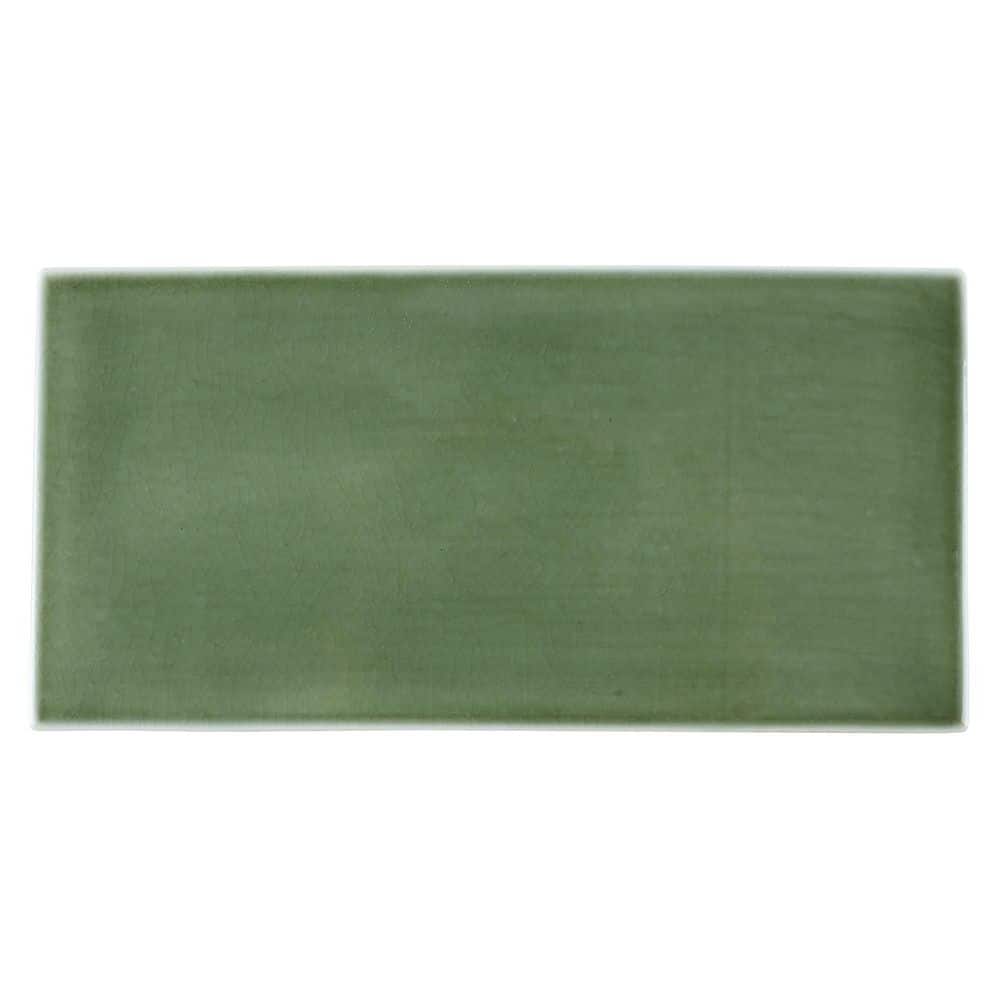 Delphi Capri Green 4.33 in. x 0.51 in. Polished Glass Subway Wall Tile Sample price history on PriceWatchPro