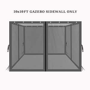 10 ft. x 10 ft. Outdoor Universal Gazebo Replacement Gazebo Sidewall with Zippers, 4-Side Mesh Mosquito Net - Black