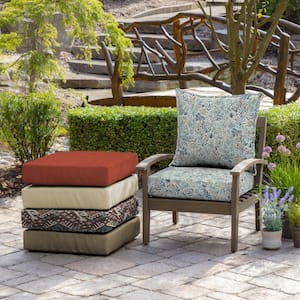 Set of 4 CHAIR CUSHIONS Patio KEISHA PARCHMENT Tan & Green Floral Pattern NEW!! 