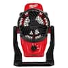 Milwaukee M12 12-Volt Lithium-Ion Cordless Jobsite Fan (Tool-Only) 0820-20