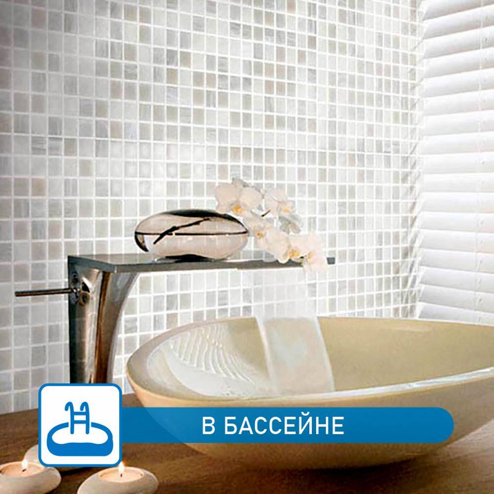 12" x 12" White and Gray Glass Mosaic Tile