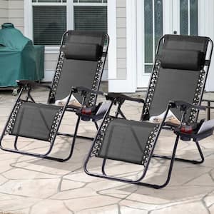 Black Patio Adjustable Zero Gravity Chair, Metal Frame Outdoor Lounge Chair With a Side Tray