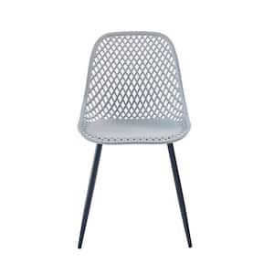 Gray Modern Minimalist Plastic Dining Chairs (Set of 2)