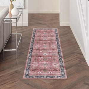 Fulton Brick 2 ft. x 8 ft. Vintage Persian Traditional Kitchen Runner Area Rug