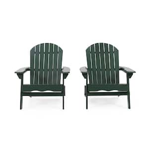 Obadiah Dark Green Folding Wood Adirondack Chair (2-Pack)