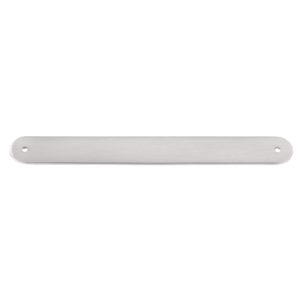 9-1/2 in. Rounded Cabinet Backplate 7-9/16 in. Center to Center, 9343-192-SN price history on PriceWatchPro