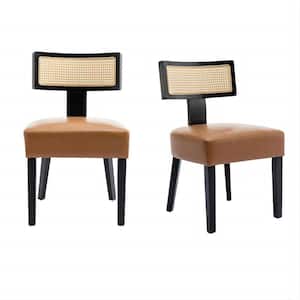 Mid Century Modern Brown PU Leather Armless Rattan Farmhouse Dining Chairs Set of 2