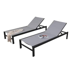 2-Piece Dark Gray Adjustable Aluminum Outdoor Chaise Lounge