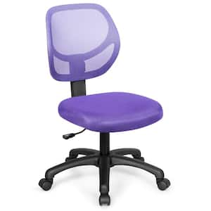 Mesh Purple Low-Back Armless Computer Office Desk Chair with Adjustable Height