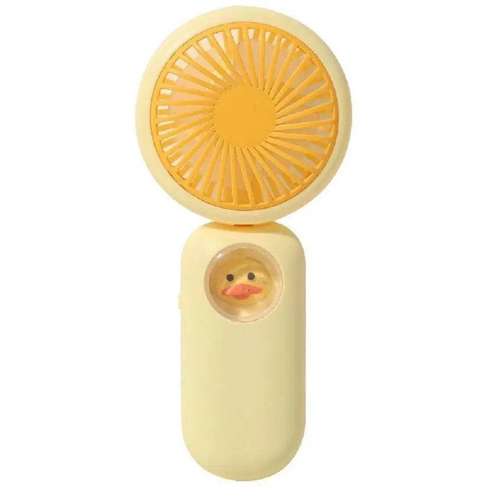 Cute Cartoon Portable Foldable USB Rechargeable 2 in. 1 Fan Speeds Desk Fan Yellow with Lanyard, Quiet and Strong Wind price history on PriceWatchPro