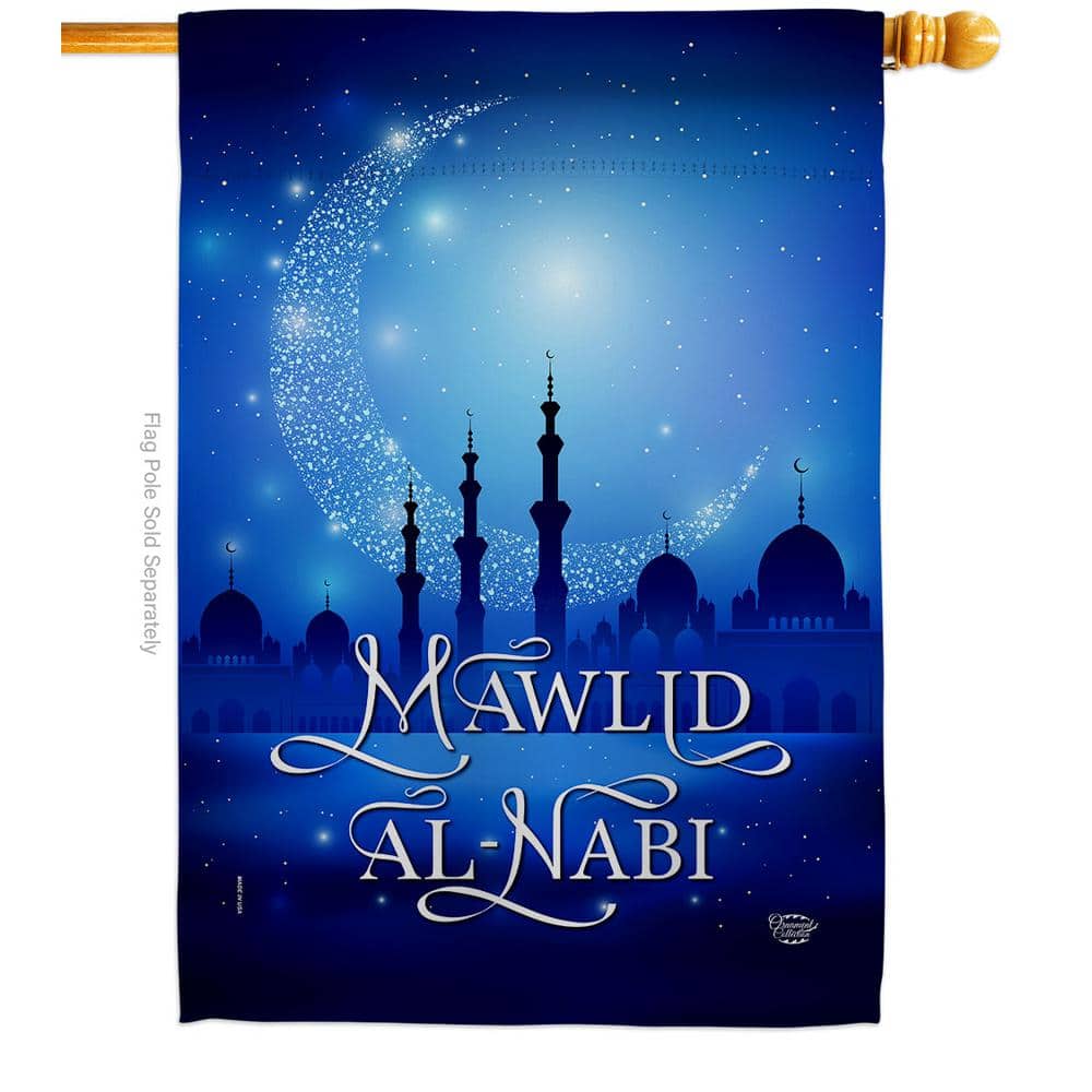 28 in. x 40 in. Mawlid Al Nabi Religious House Flag Double-Sided Decorative Vertical Flags price history on PriceWatchPro