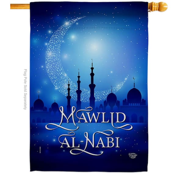 Ornament Collection 28 in. x 40 in. Mawlid Al Nabi Religious House Flag Double-Sided Decorative Vertical Flags