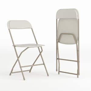 Beige Plastic Seat with Metal Frame Folding Chair (Set of 2)
