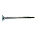 #8 x 1-5/8 in. Philips Bugle-Head Coarse Thread Sharp Point Drywall Screw (1 lb. per Pack)