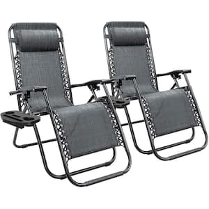2-Piece Dark Gray Zero Gravity Black Metal Lawn Chair Set Adjustable Folding Beach Chair with Pillows and Cup Holders