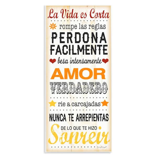 Stupell Industries Life is Short by Jennifer Pugh Unframed Wall Plaque Typography Graphic Art Print 17 in. x 7 in.