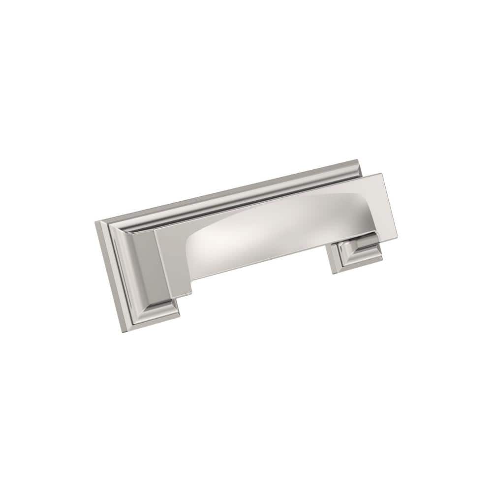 Appoint 3 in. or 3-3/4 in. (76mm or 96mm) Traditional Polished Nickel Cabinet Cup Pull price history on PriceWatchPro