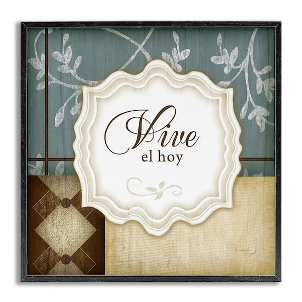 Stupell Industries Live Today Phrase by Jennifer Pugh Gray Framed Typography Giclee Art Print 17 in. x 17 in.