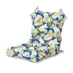 Marlow Floral Outdoor Dining Chair Cushion