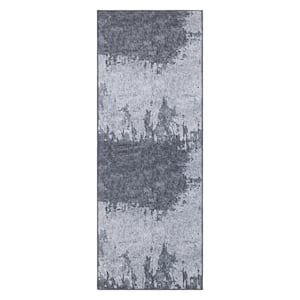 Distressed Abstract Machine Washable 2 ft. 6 in. x 10 ft. Gray Runner Rug