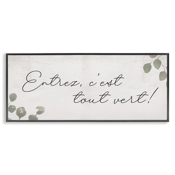 Stupell Industries Come In It's Green Phrase by Daphne Polselli Black Framed Nature Giclee Art Print 10 in. x 24 in.