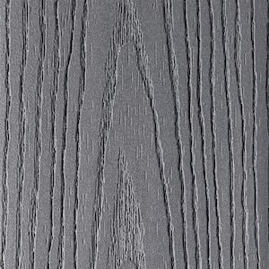 1x8-12' Good Life Escapes Risers-Beach house Square Edge (Actual Size: 0.75'' x 7.25'') HCRIS BH 12