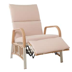Outdoor Beige Wicker Adjustable Outdoor Lounge Chair with Beige Cushion