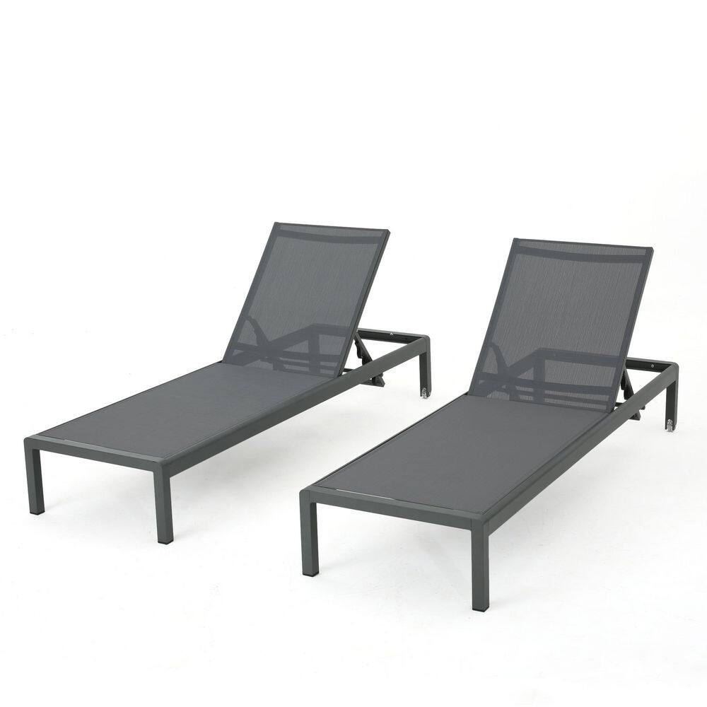 Gray 2-Piece Metal Outdoor Chaise Lounge Chair Set with  Adjustable Outside Chair for Pool Patio Beach Yard price history on PriceWatchPro