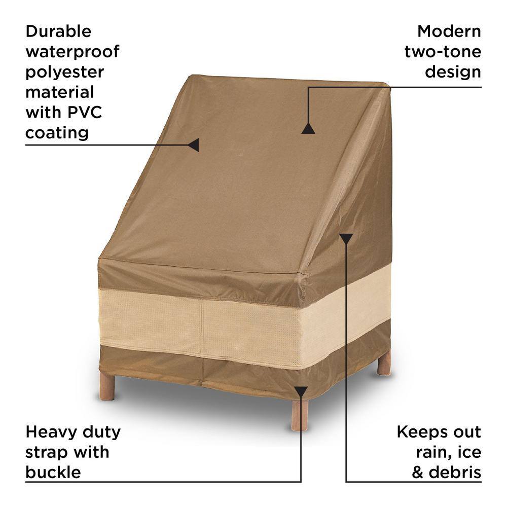 Heavy Duty Brown and Beige Waterproof Patio Chair Cover