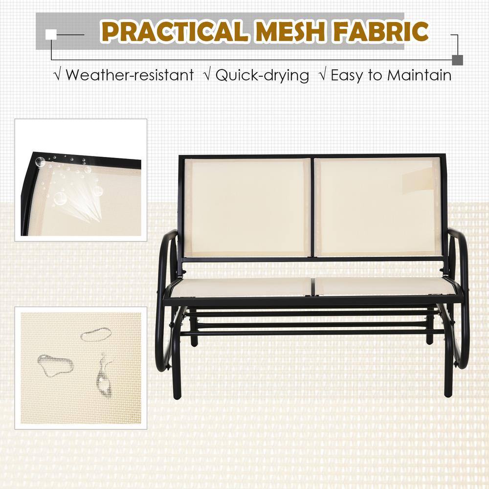 Beige Mesh and Steel Outdoor Glider Bench Loveseat