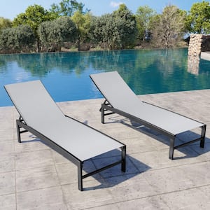 2-Piece Metal Outdoor Chaise Lounge Chairs with 5-Adjustable Positions and Textilene in Light Gray