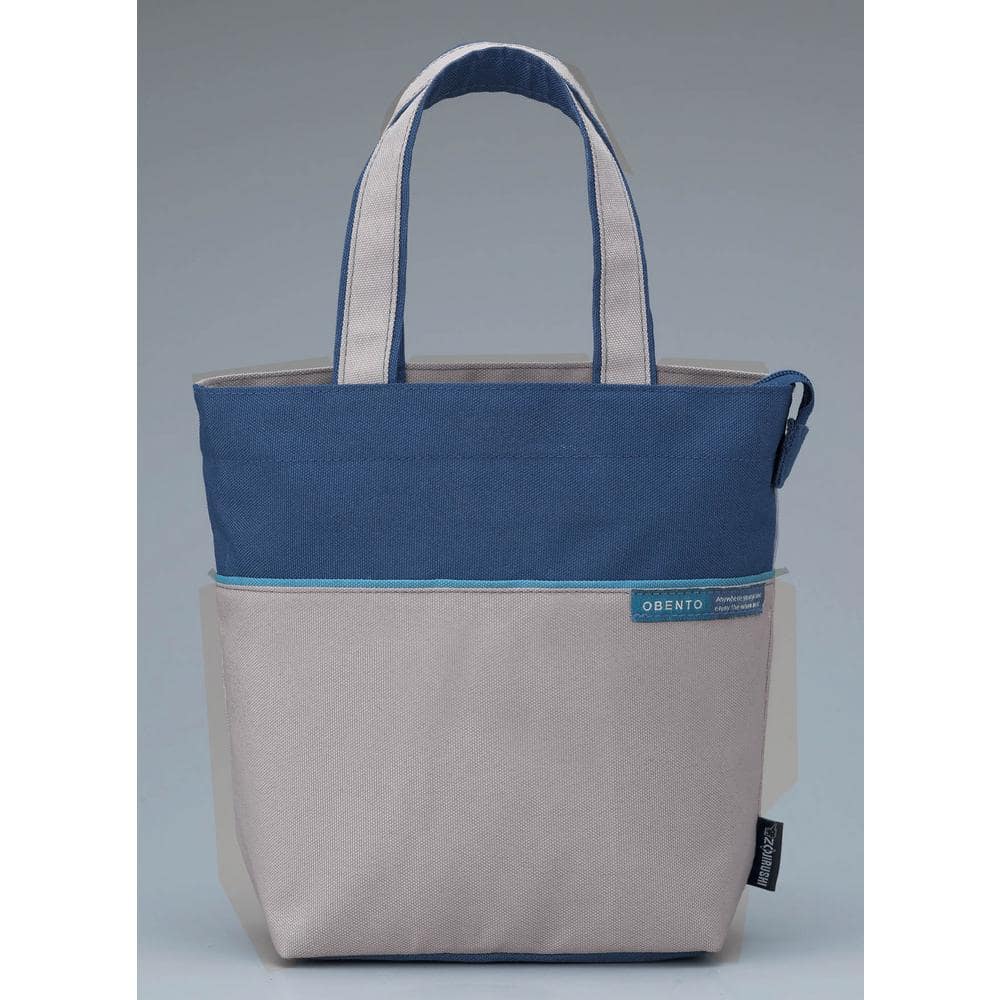 Aqua Blue Insulated Stainless Steel Lunch Jar with Tote
