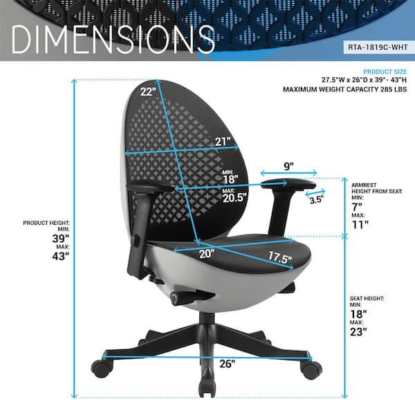 Ergonomic seat design hot sale