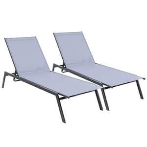 2PCS Metal Outdoor Chaise Lounge Chair Patio Recliner w/6-Level Adjustable Backrest Breathable & Quick-Drying Fabric