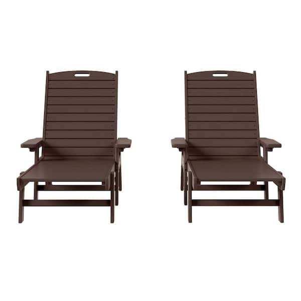Harlo 2-Piece Dark Brown HDPE Fade Resistant All Weather Plastic Reclining Outdoor Adjustable Chaise Lounge Arm Chairs