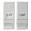 white-skl-home-bath-towels- white-skl-home-bath-towels-