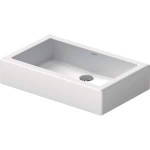 Vero 5.88 in. Sink Basin in White