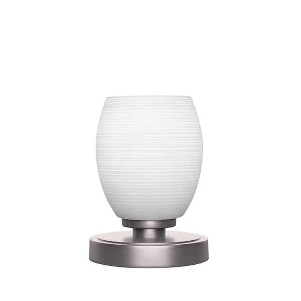 Unbranded Quincy 7.5 in. Graphite Accent Lamp with Glass Shade