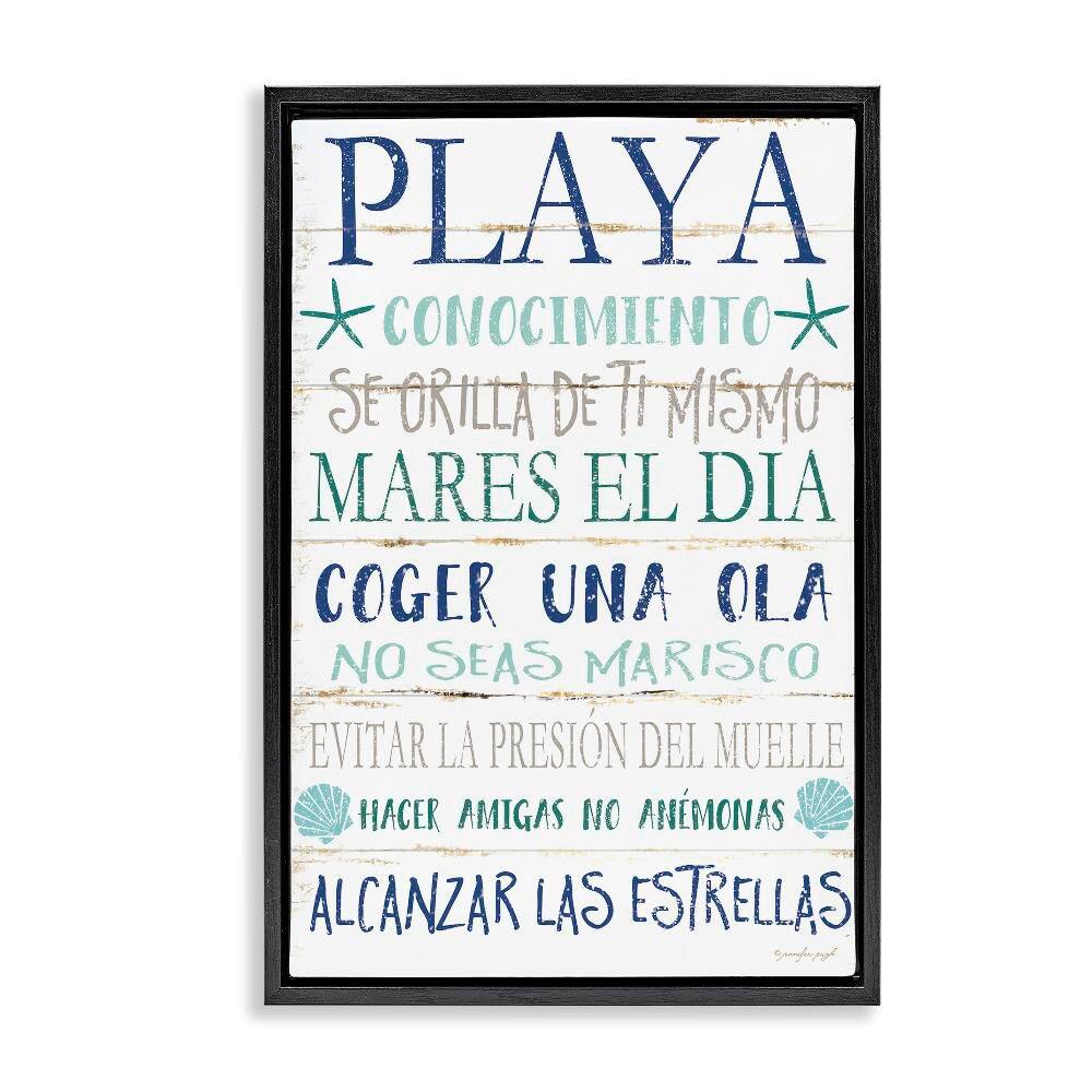 Beach Life Guide by Jennifer Pugh Black Floater Frame Nature Graphic Art Print 25 in. x 17 in. price history on PriceWatchPro