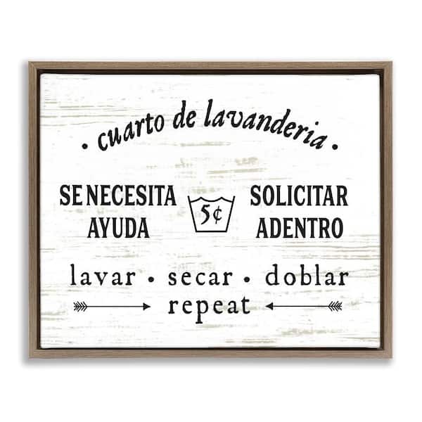 Stupell Industries Laundry Room Help Needed by Lettered and Lined Brown Floater Frame Typography Graphic Art Print 17 in. x 21 in.