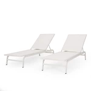Wilsey White 2-Piece Aluminum Outdoor Chaise Lounge