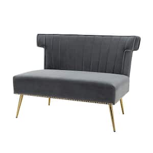 Cupid Modern Grey Velvet Armless Loveseat with Channel-tufted Wingback and Adjustable Leg