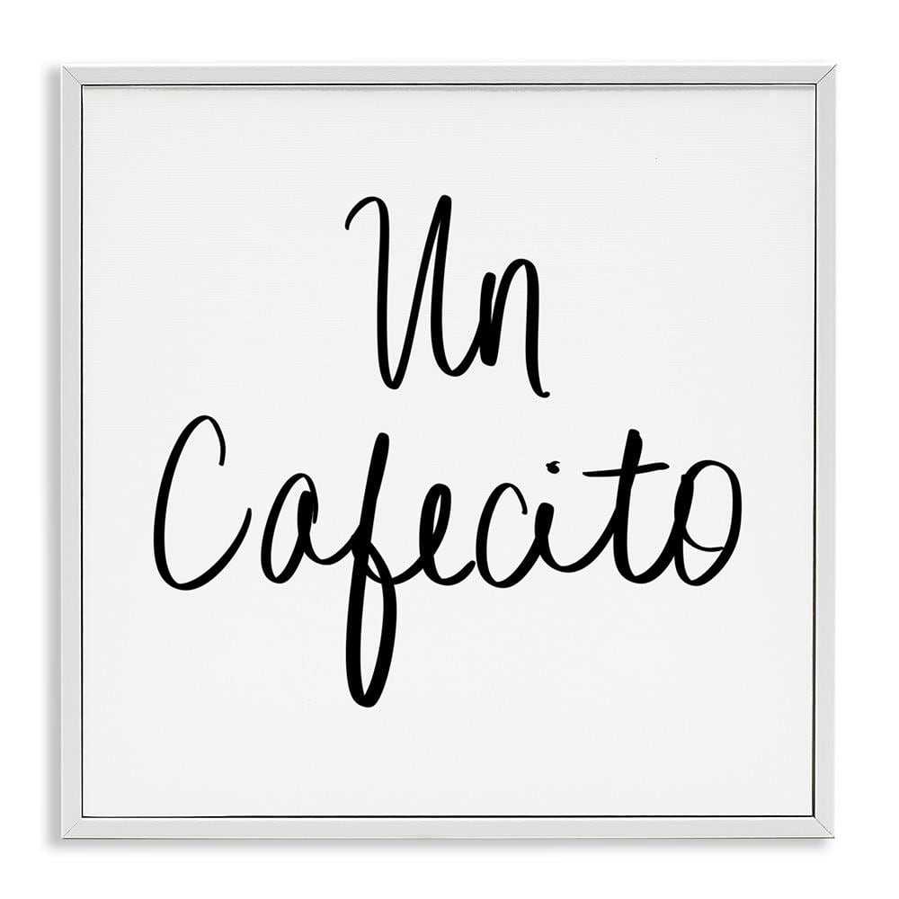 A Little Coffee by SD Graphics Studio White Framed Food Giclee Art Print 17 in. x 17 in. price history on PriceWatchPro