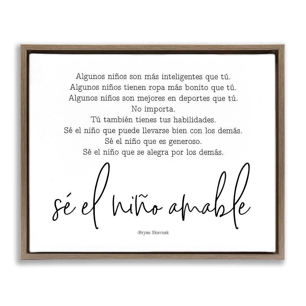 Kind Boy Translation by Lettered and Lined Brown Floater Frame Typography Graphic Art Print 25 in. x 31 in. price history on PriceWatchPro