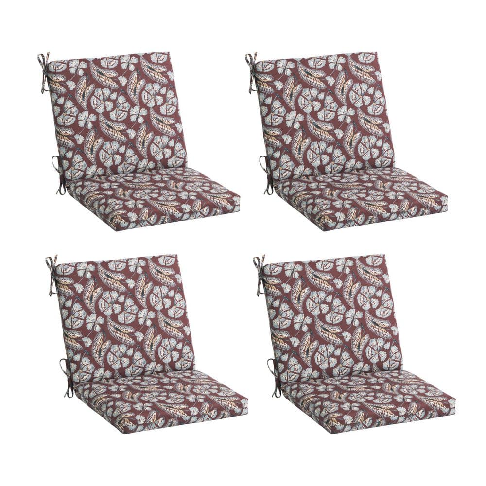 20 x 19 CushionGuard Outdoor Mid Back Dining Chair Cushion Aelia Floral price history on PriceWatchPro
