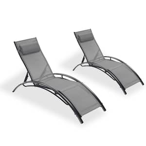 Metal 2 PCS Set Outdoor Chaise Lounge Chair